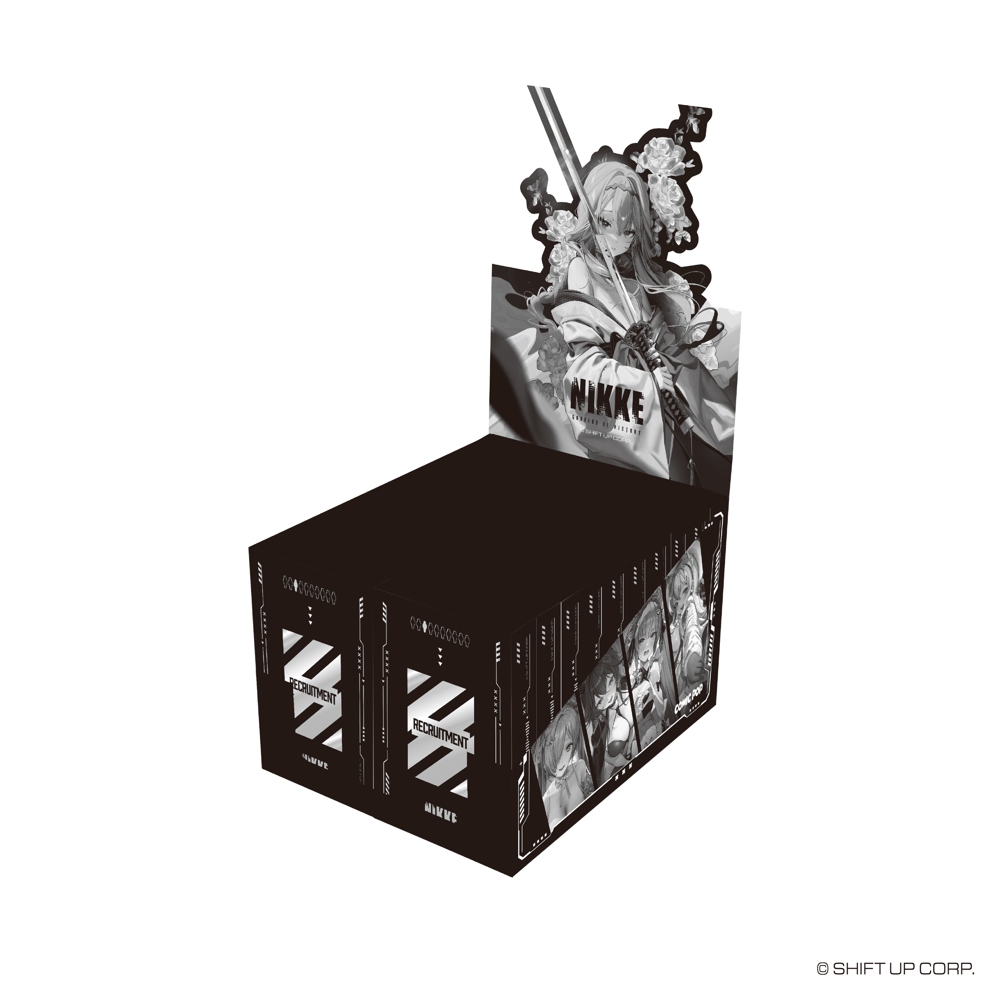 NIKKE 隊員募集 チョコレート